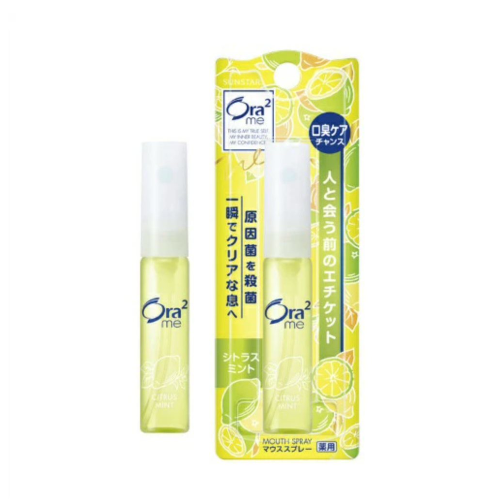 Sunstar Ora2me Mouth Spray (Citrus Mint) 皓乐齿 果味口气清新剂便携清新口喷 (清香柑橘味) 6ml