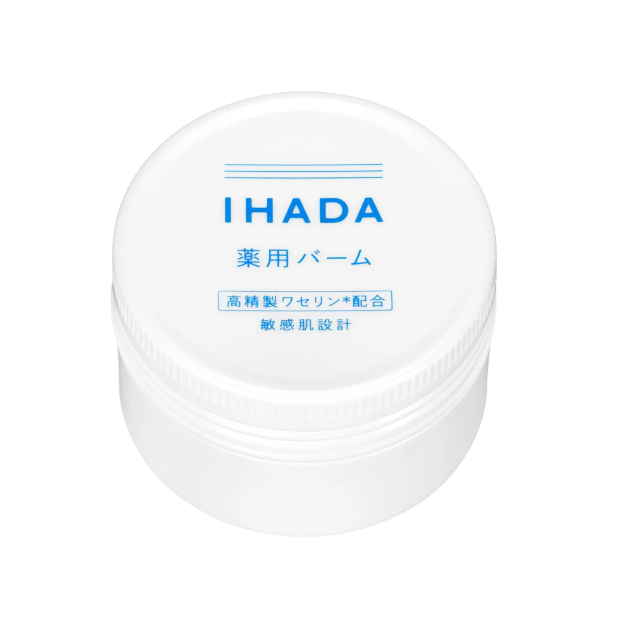 Shiseido IHADA Medicinal Balm 资生堂 IHADA 药用凡士林乳霜 20g