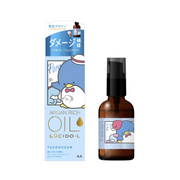 Mandom LUCIDO-L X Sanrio Oil Treatment EX Hair Oil Repair Special Design (Tuxedo Sam) 乐丝朵-L x 三丽鸥 摩洛哥护发精华油 修护型 (山姆企鹅) 60ml