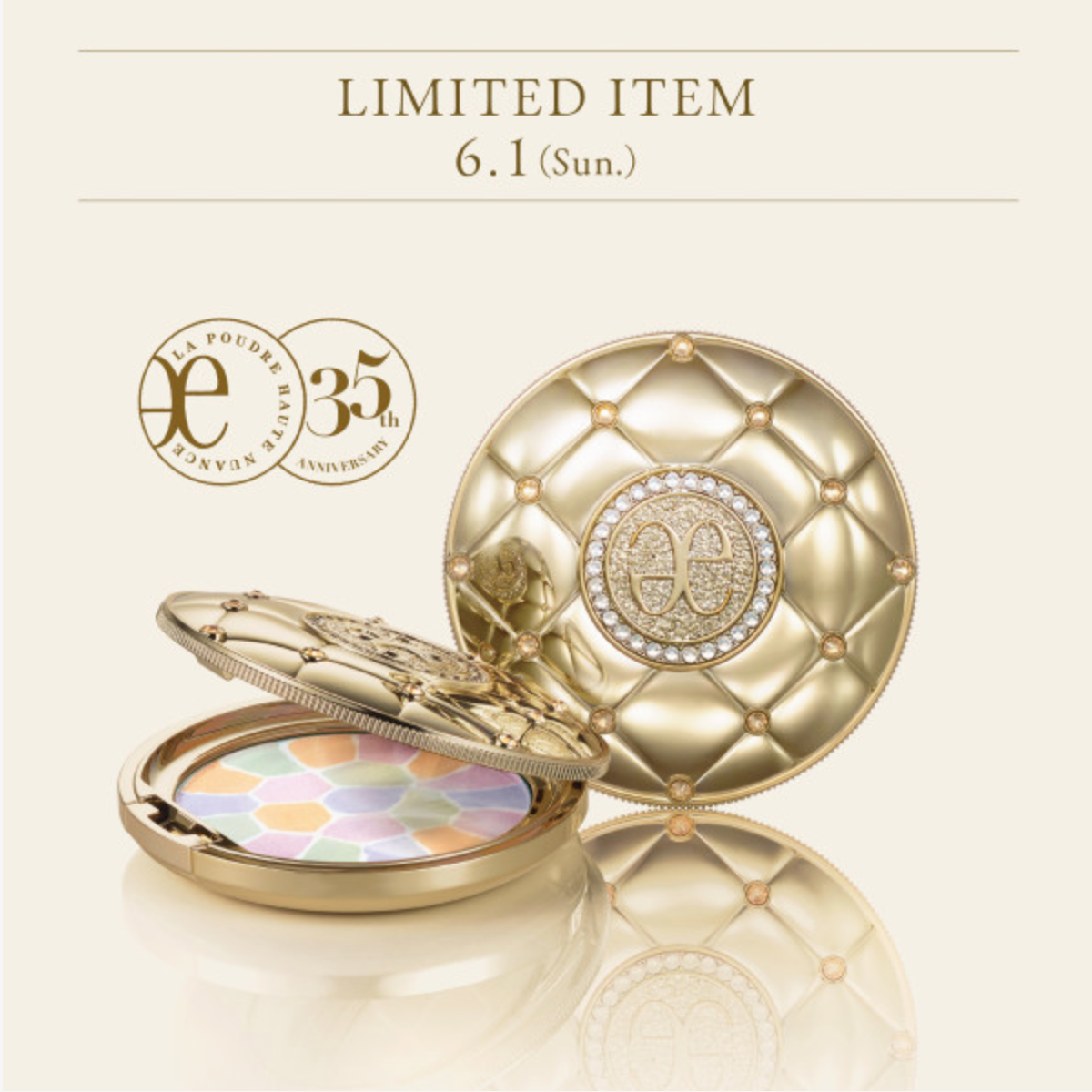 Albion Elegance 35th Limited Edition La Poudre Haute Nuance Case 雅莉格丝 35周年限量欢颜蜜粉饼盒