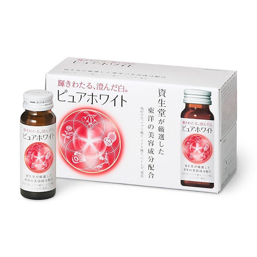 Shiseido Pure White Whitening Supplement Drink 50ml*10bottle 日本资生堂pure white美白饮 50ml*10瓶