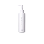 Shiro Fragrance Body Milk White Tea 195g 日本SHIRO身体乳液白茶香