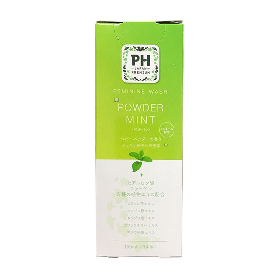 PH Japan Premium Feminine Wash Powder Mint 150ml 日本PH Care女性私处护理洗液 [清爽薄荷香]
