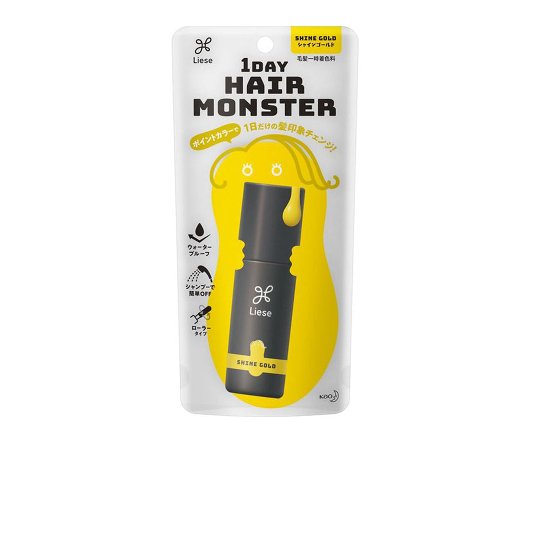 Kao LIESE 1DAY Hair Monster Color 20ml- Shine Gold 花王 莉婕 一日轻松挑染染发棒 (华丽闪耀金)