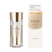 [Jp] Elixir Skin Care by Age Design Time Serum 40ml 日本资生堂怡丽丝尔2020新款抗皱精华