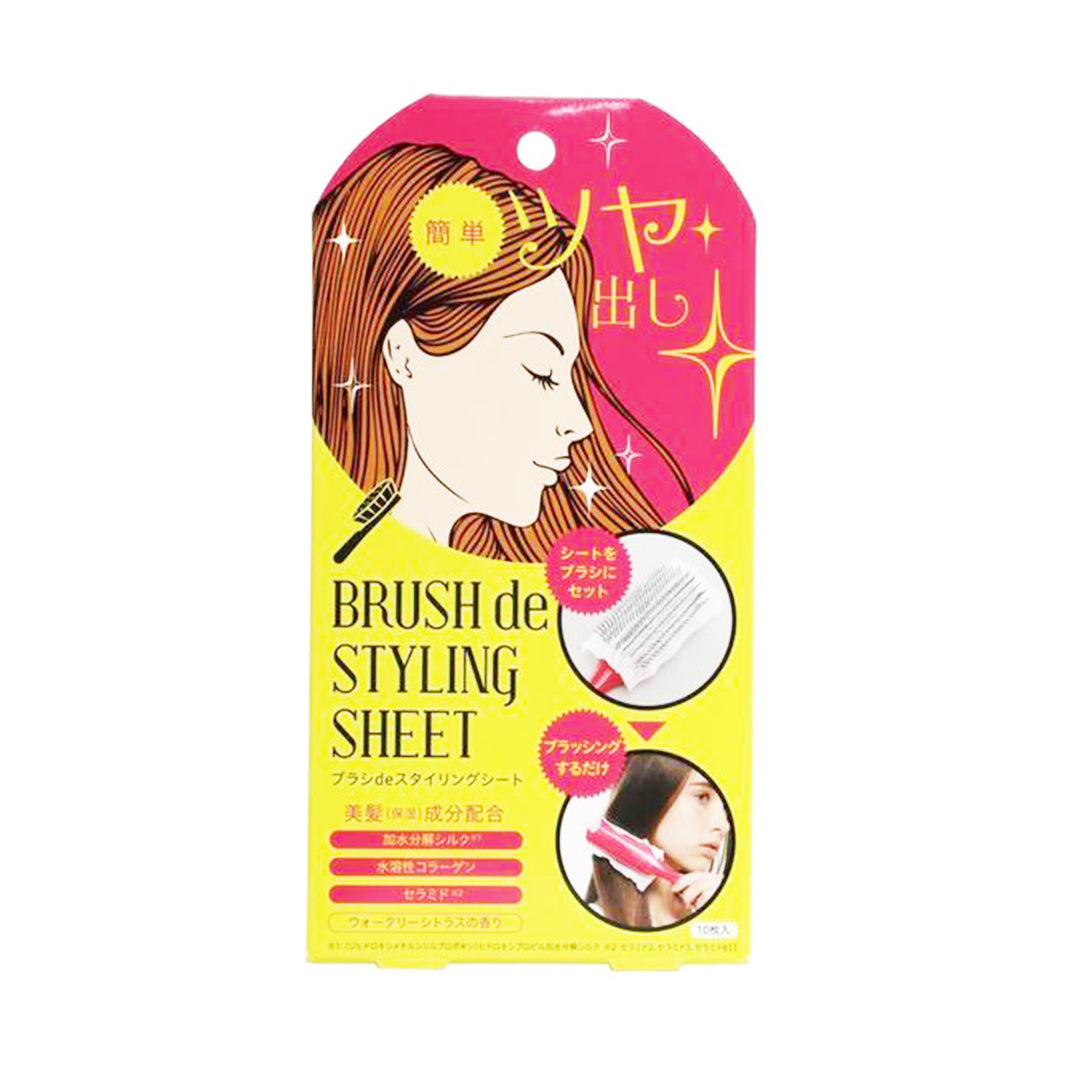 Cogit Brush de Styling Sheet - Watery Citrus (10PCS) 蔻吉特 顺直柔亮梳发片 ( 水柑桔) 10入