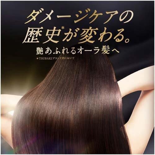 SHISEIDO Tsubaki Premium EX Intensive Repair Treatment Shampoo (Refill) 资生堂 丝蓓绮 奢华黑离子修护强效EX护洗发水 (替换装) 330ml