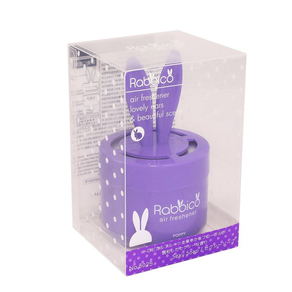 DIAX Rabbico Rabbit Air Freshener (NO.8025 Sexy Soap) 日本Diax Rabbico兔子车载香膏 (NO.8025 性感皂香)