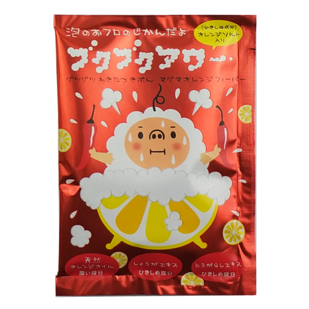 Bukubuku Bath Harmony Hour Bath Salt (Magma Orange Fever) 40g 日本Bukubuku 小绵羊泡泡浴入浴粉 (柑橘生姜)