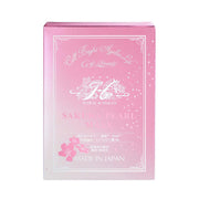 Hirosophy Sakura Pearl Mask 10pcs 希洛索菲 櫻花珍珠面膜 10枚