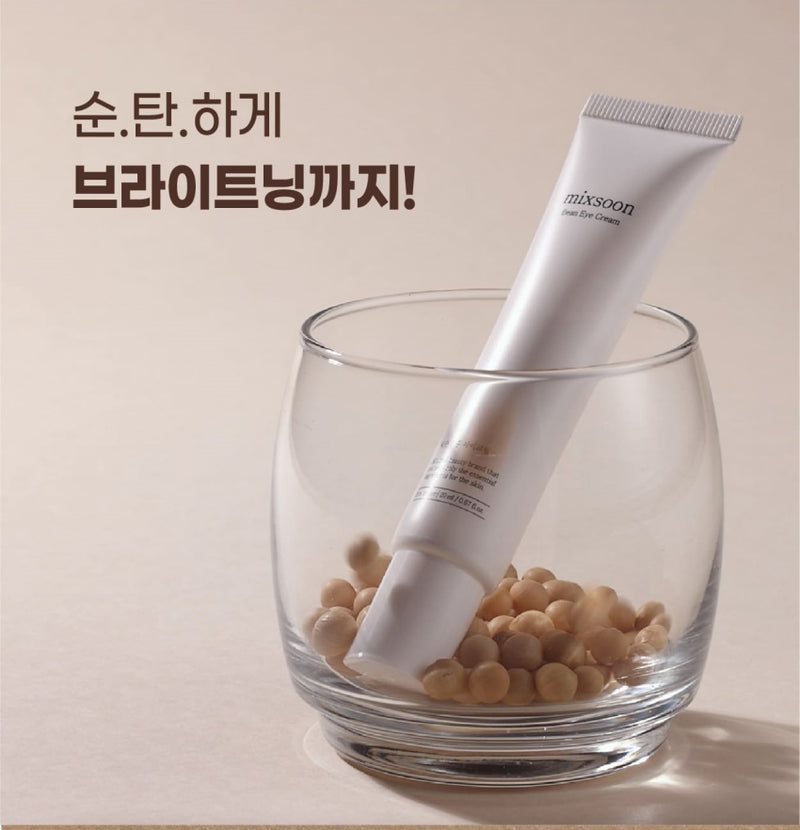 Mixsoon Bean Eye Cream 韩国Mixsoon 大豆眼霜 20ml