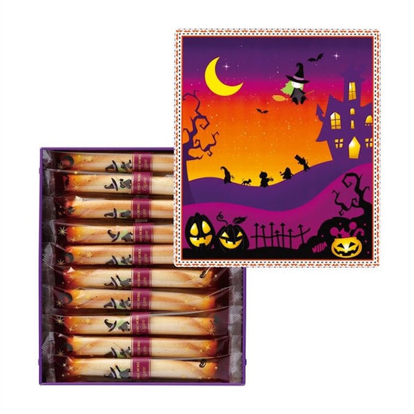 YOKU MOKU Halloween Cigar Cookie 20pcs/box 日本Yoku Moku 万圣节限定包装 雪茄蛋卷 20枚/盒