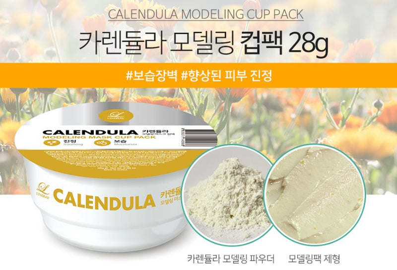 LINDSAY Calendula Modelling Mask Cup Pack 韩国LINDSAY 金盏花软膜粉 28g