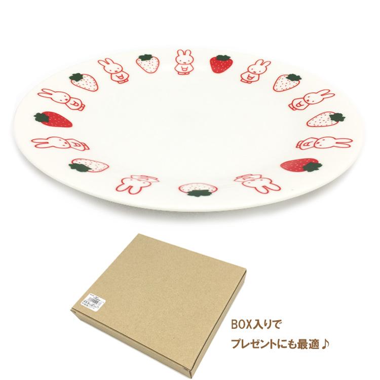 KANESHOTOUKI MIFFY Ceramic Plate 20cm (White and Red Strawberry) 日本金正陶瓷 米菲兔陶瓷圆盘 20cm (白红草莓款)