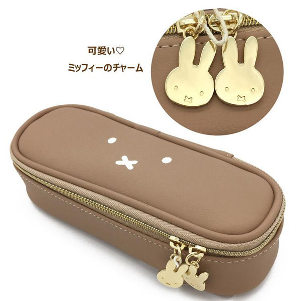 MIFFY Pencil Case (Brown) 日本米菲 笔袋 (淺啡色)