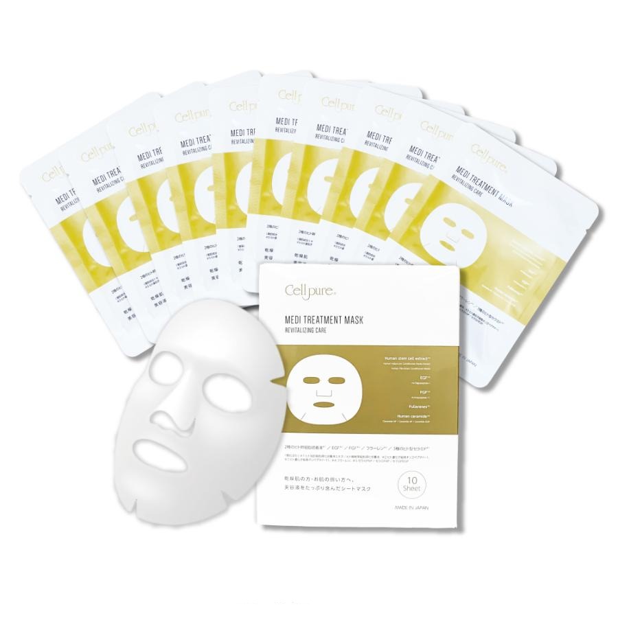 CELLPURE Medl Treatment Mask 10pcs/box 日本银座Cellpure 干细胞EGF