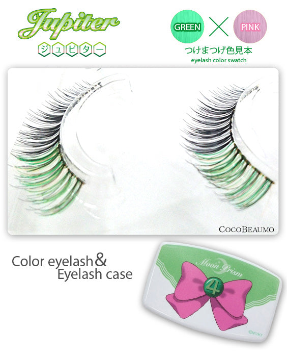 Sho-Bi Sailor Moon Crystal Eyelash Prism Series 2 pairs (Jupiter) 日本妆美堂X美少女战士Crystal限定款假睫毛 2对 (木野真琴)