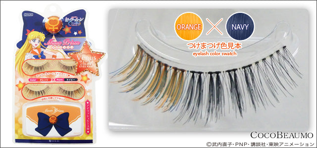 Sho-Bi Sailor Moon Crystal Eyelash Prism Series 2 pairs (Venus) 日本妆美堂X美少女战士Crystal限定款假睫毛 2对 (爱野美奈子)