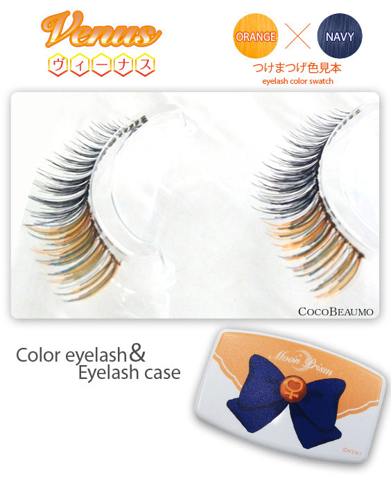 Sho-Bi Sailor Moon Crystal Eyelash Prism Series 2 pairs (Venus) 日本妆美堂X美少女战士Crystal限定款假睫毛 2对 (爱野美奈子)