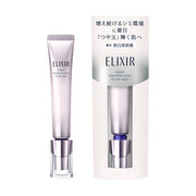[JP] Elixir Intense Brightening Serum for Dark Spots 日本资生堂怡丽丝尔 局部抗皱淡斑焕颜全脸精华乳 22ml