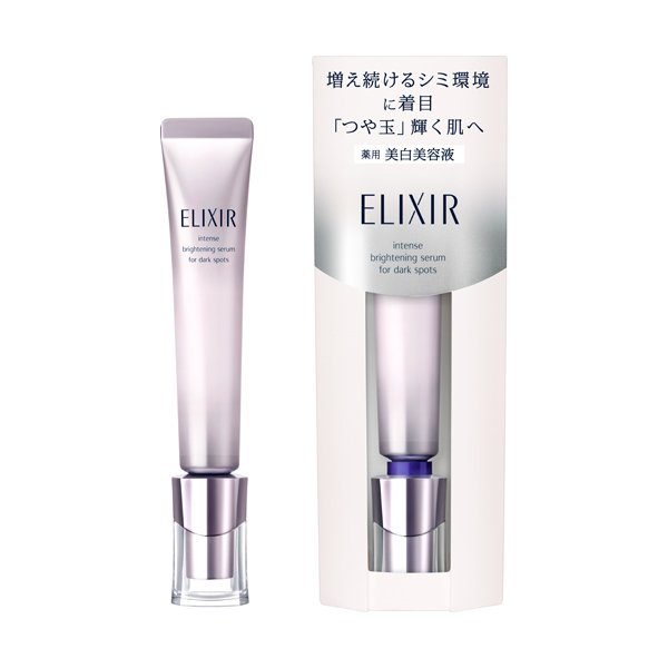 [JP] Elixir Intense Brightening Serum for Dark Spots 日本资生堂怡丽丝尔 局部抗皱淡斑焕颜全脸精华乳 22ml