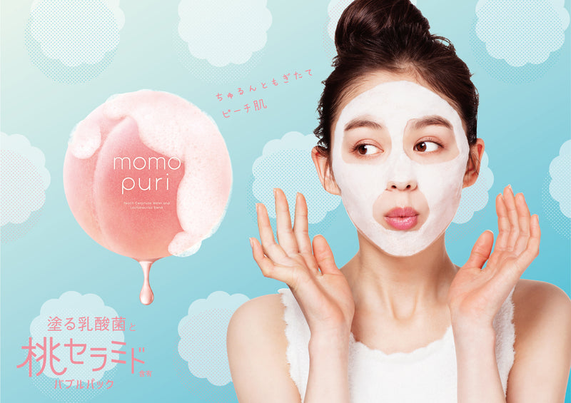 BCL MOMO PURI Fresh Bubble Face Pack Mask 日本BCL MOMO PURI乳酸菌白桃碳酸泡泡面膜 60g