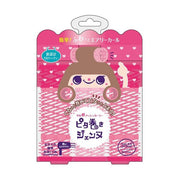 Lucky Trendy ita-Maki Curler 35mm 3pcs 日本造型用耐热发卷 3枚入