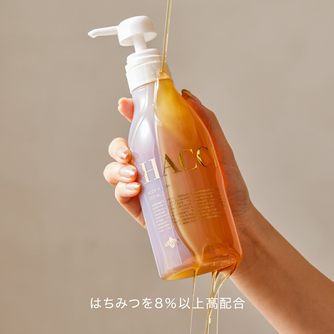 HACCI Bee Hug Body Wash 花绮蜂蜜保湿沐浴露385ml – Image Beauty online