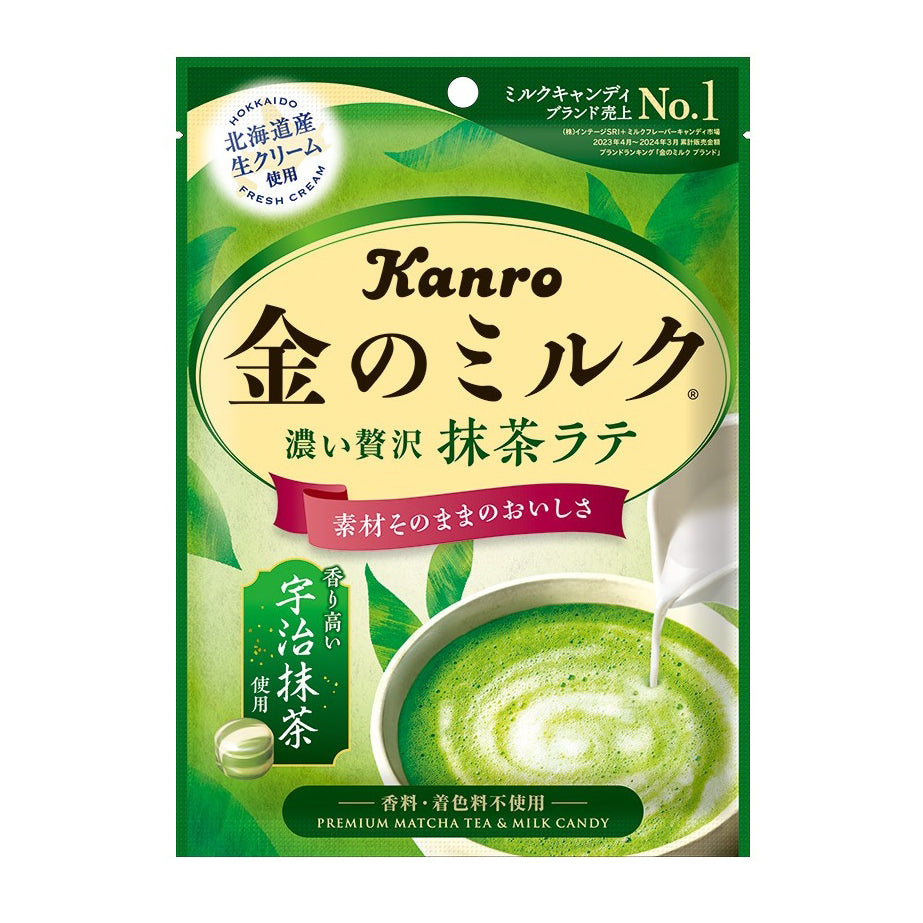 KANRO Premium Match Tea & Milk Candy 甘乐 宇治抹茶味牛奶糖 61g