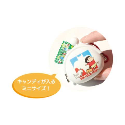 T-ROOM Shinchan Mini Gamaguchi Pouch Face Blind Box (Single Pack) 日本T-ROOM 蜡笔小新迷你零钱包盲盒 (单包)