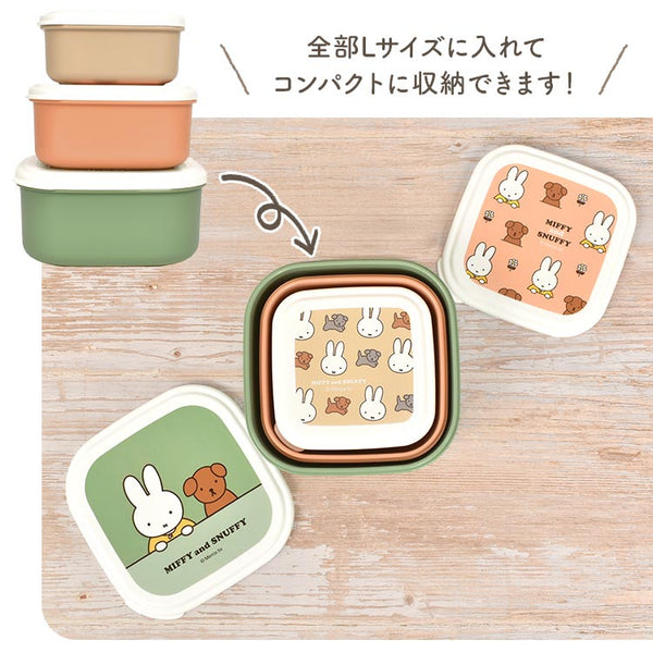 KANESHOTOUKI MIFFY and SNUFFY Bento Box 3 Pieces Set 日本金正陶瓷 米菲兔&史纳菲饭盒3件套