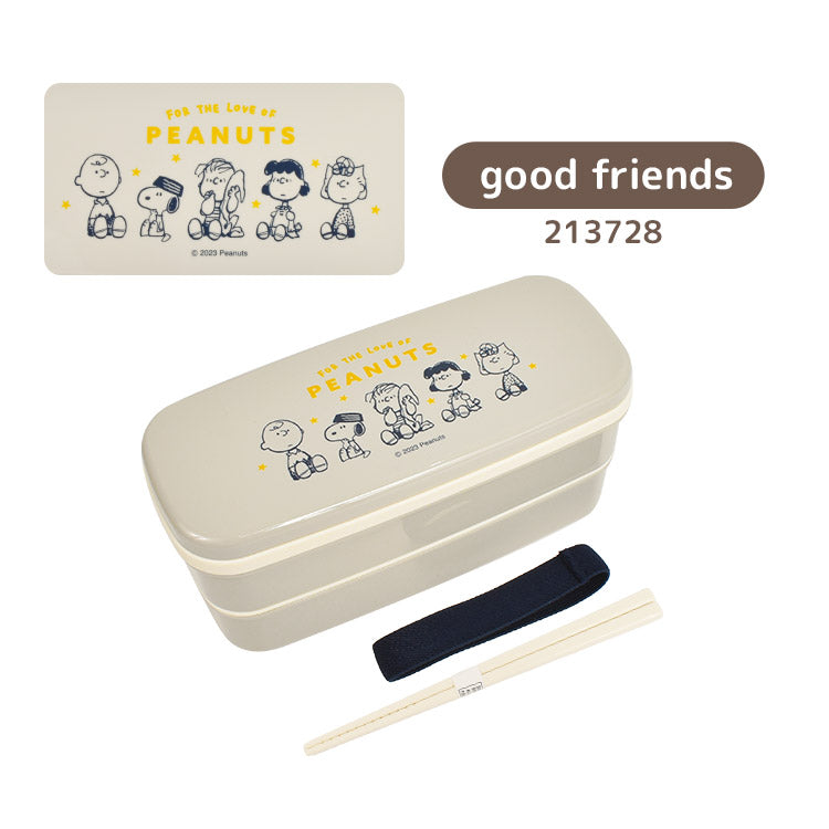Kamio Japan Snoopy 2-tier Bento Lunch Box With Chopsticks (Good Friends) 日本Kamio 史努比双层午餐盒 附筷子 (好朋友款)