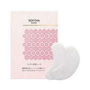 Sofina Beaute Wrinkle Sheet 12Set/(24Sheets) 苏菲娜 防皱滋润修护眼膜