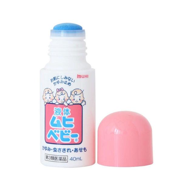 MUHI Baby Anti-Itch Bug Repellent Liquid 100g 池田模范堂 儿童无比滴 100g