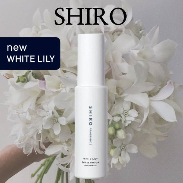 [PRE-ORDER] SHIRO Fragrance White Lily Eau de Parfum [预售] 日本SHIRO 淡香百合香水 40ml