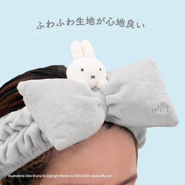T's Factory Miffy My Character Hair Band (Gray) 日本T's Factory 米菲发带 (灰色)