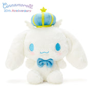 Sanrio Cinnamoroll 20th Anniversary Crown Plush S 三丽鸥  玉桂狗20周年 皇冠毛绒公仔 S