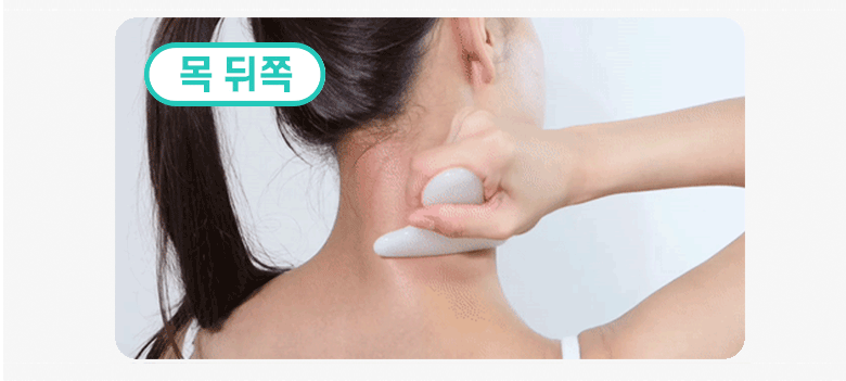 FILLIMILLI V Face Massager 韩国 FILLIMILLI V脸脸部按摩刮痧板