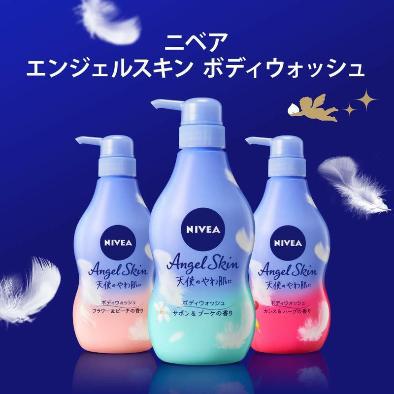 Kracie Naive Angel Skin Body Wash (Flower & Peach)  嘉娜宝 妮维雅 天使肌沐浴露乳 (蜜桃花香) 480ml