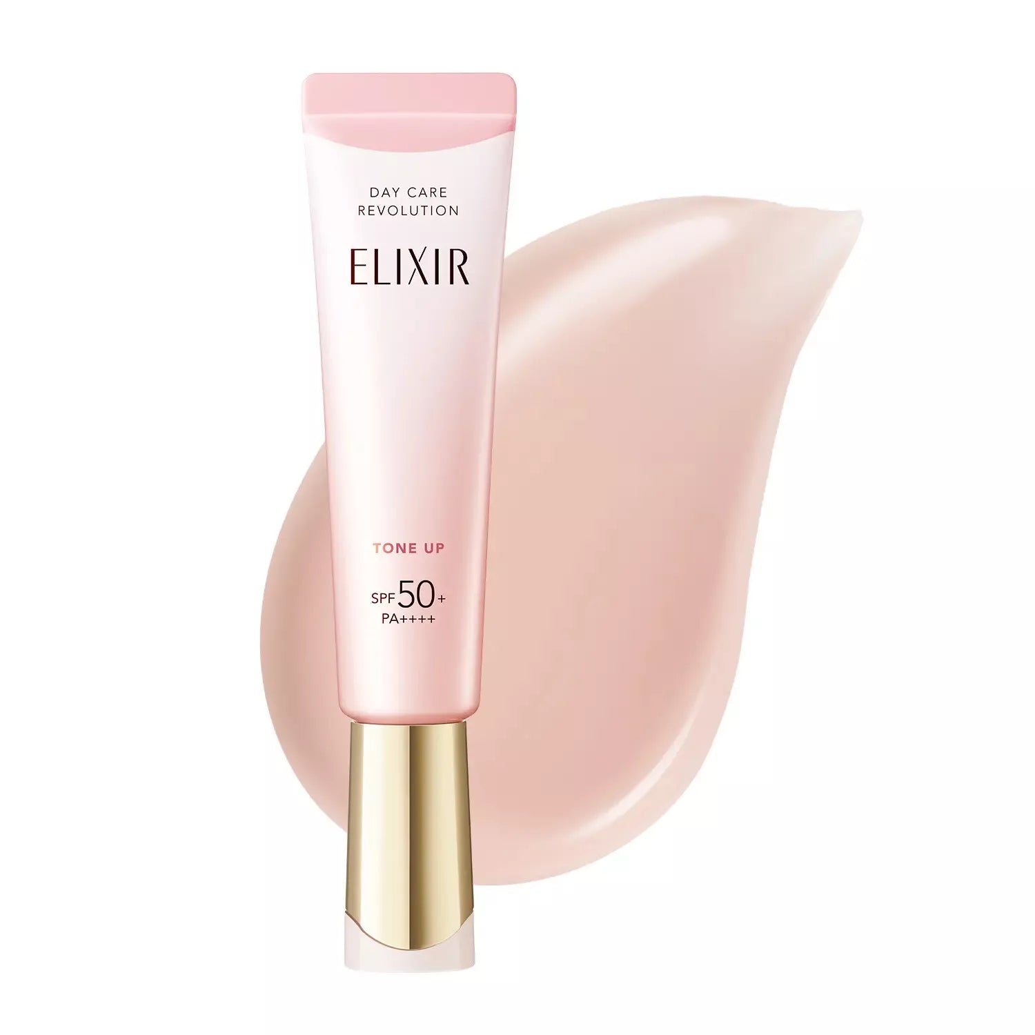 Shiseido Elixir Superior Daycare Revolution Tone-Up SPF50+/PA++++ 资生堂 怡丽丝尔日间防护妆前乳 SPF50+/PA++++ 35g