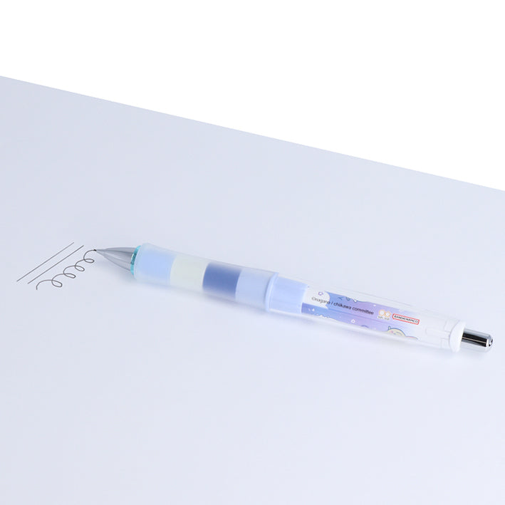 Dr.Grip Mechanical Pencil 0.5mm (Chiwawa B)  百乐 Dr.Grip 摇摇自动铅笔 0.5mm (吉伊卡哇 B)