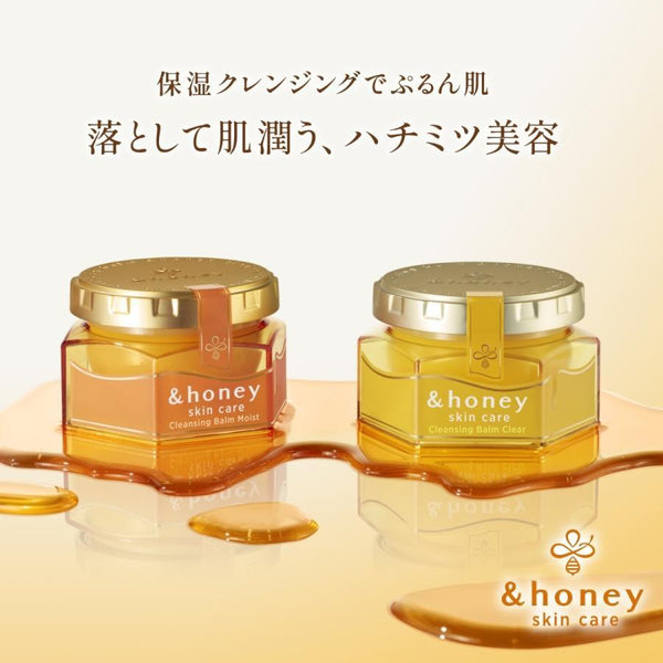 &HONEY Skin Care Cleansing Balm Moist 日本&Honey 蜂蜜美容卸霜 (保湿款)