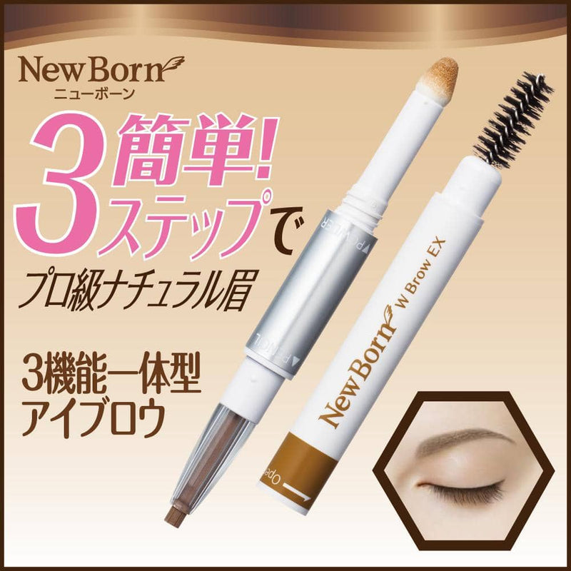 SANA New Born W Brow EX Eyebrow Pencil #B2 Grayish Brown 莎娜 柔和三用眉彩笔 #B2 灰棕色