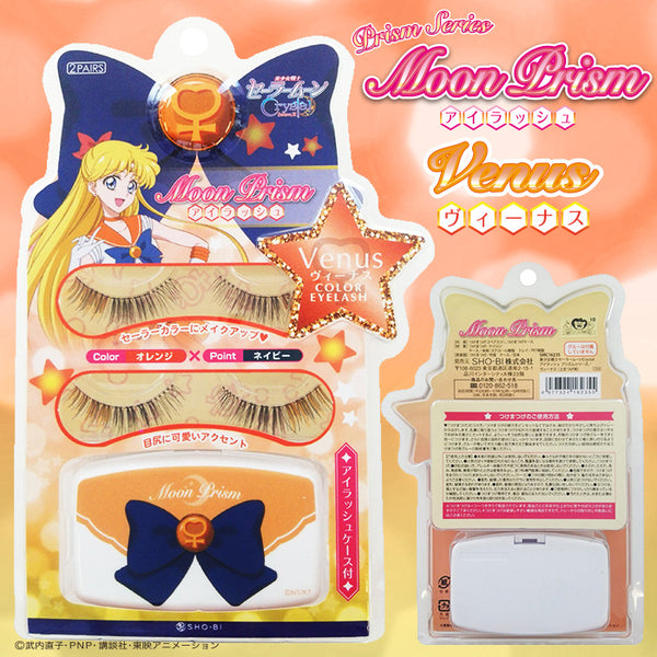 Sho-Bi Sailor Moon Crystal Eyelash Prism Series 2 pairs (Venus) 日本妆美堂X美少女战士Crystal限定款假睫毛 2对 (爱野美奈子)