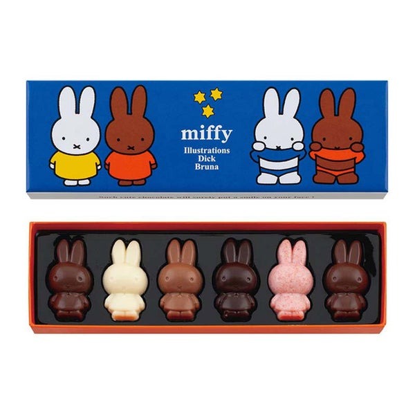 Morozoff Miffy Plain Chocolate 6 pcs/box 日本Morozoff 米菲兔巧克力 6枚/盒