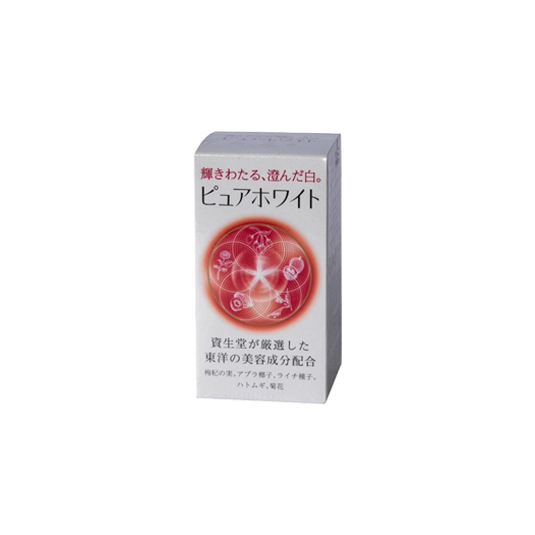 Shiseido Pure White Whitening Supplement 240 tablets 日本资生堂pure white美白丸 240粒/瓶