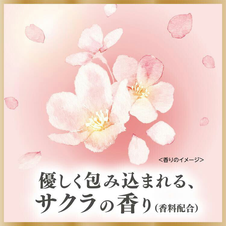 LUX Super Rich Shine Sakura Shampoo & Conditioner Limited Set 力士 樱花柔顺秀发洗发水护发素套装 400g