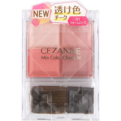 Cezanne Mix Color Cheek N 01 Warm Rose 7.1g/1pc 倩丽马卡龙四色腮红高光盘 暖冬玫瑰色 7.1g/1pc