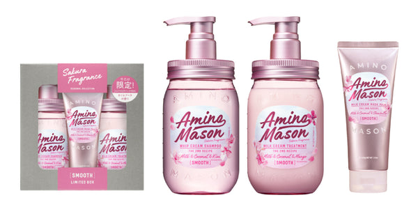 AMINO MASON Sakura Fragrance Seasonal Collection Limited Box Set (Smooth) 450ml 日本Amino Mason 限定樱花深层滋润洗护套装 (顺滑型)