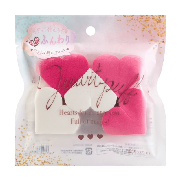 SHO-BI Heart Puff Makeup Sponge (10PCS/5PCS) 爱心化妆海绵粉扑 桶装 10枚入